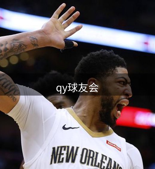 企业立足之本